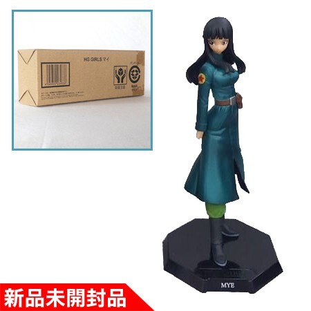 Yahoo!オークション -「hg girls」(コミック、アニメ Yahoo!オークション -「hg girls」(コミック、アニメ