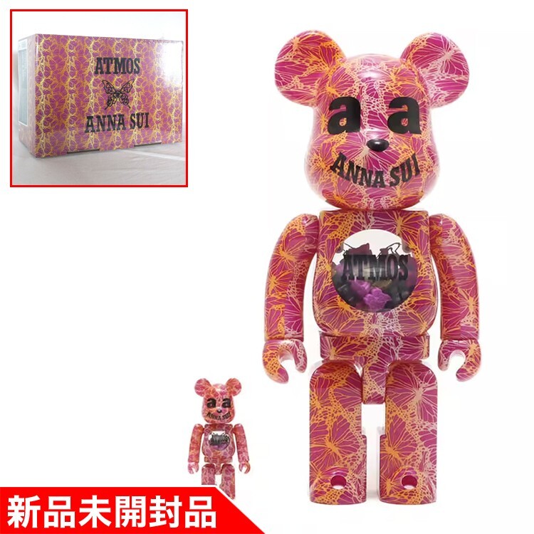 2025年最新】Yahoo!オークション -atmos be@rbrickの中古品 2025年最新】Yahoo!オークション -atmos be@rbrickの中古品