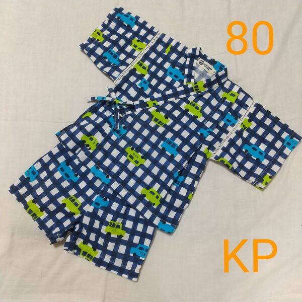 used キッズ ニットプランナー KP 甚平 じんべい 80 くるま 男の子 綿100% 夏祭り 花火大会 盆踊り