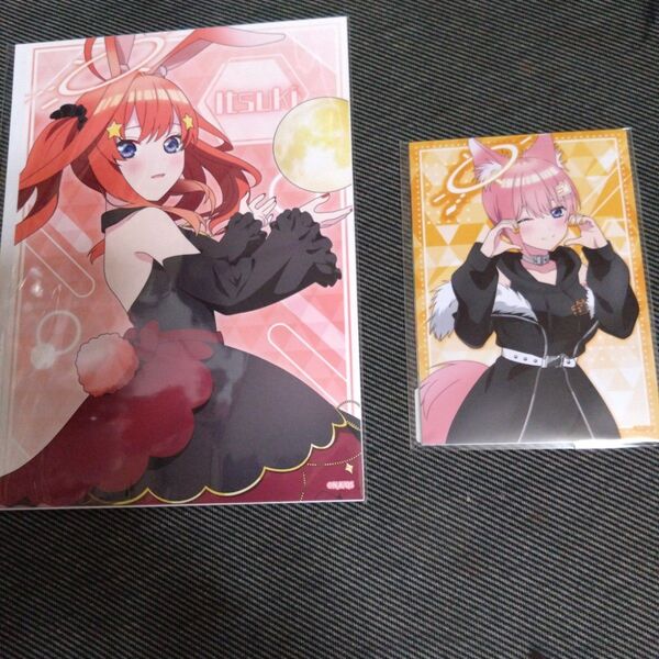 五等分の花嫁 ドン・キホーテ 推し袋 らくピタポスター ブロマイド(五月なし)