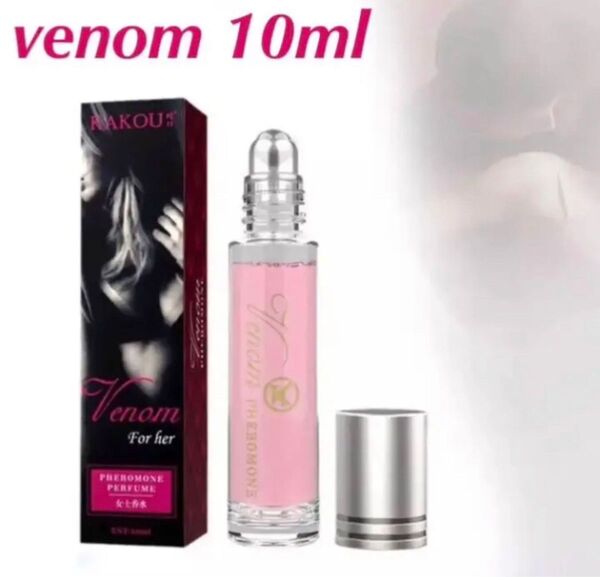 女性用 フェロモン香水 venom 10ml