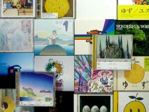 CD yuzu альбом совместно 18 шт. комплект 