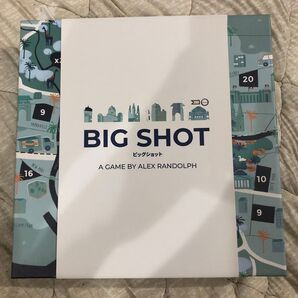 ビッグショット ボードゲーム