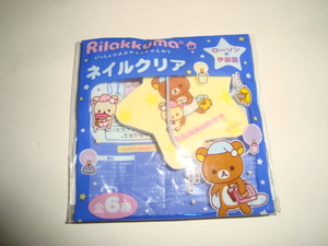  Rilakkuma ногти прозрачный 