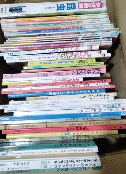 絵本48冊