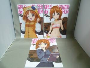  Girls&Panzer west ... clear file 3 pieces set most lot 