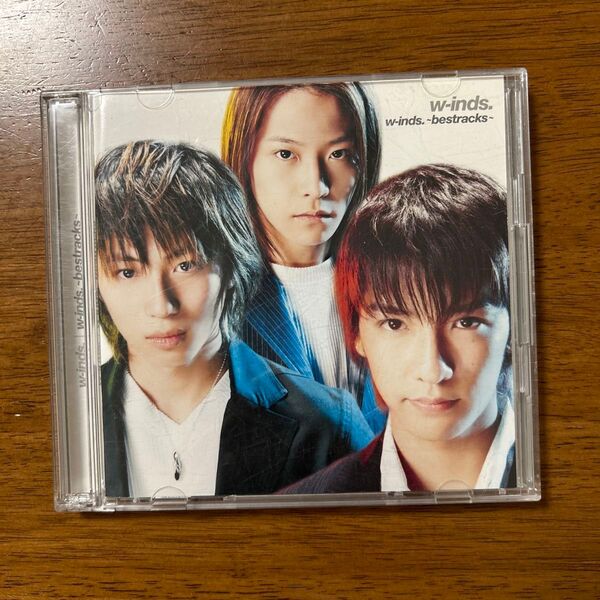w−inds.〜bestrac DVDのみ