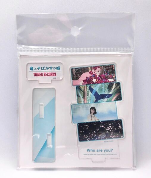 竜とそばかすの姫 × TOWER RECORDS アクリルスタンド 名場面