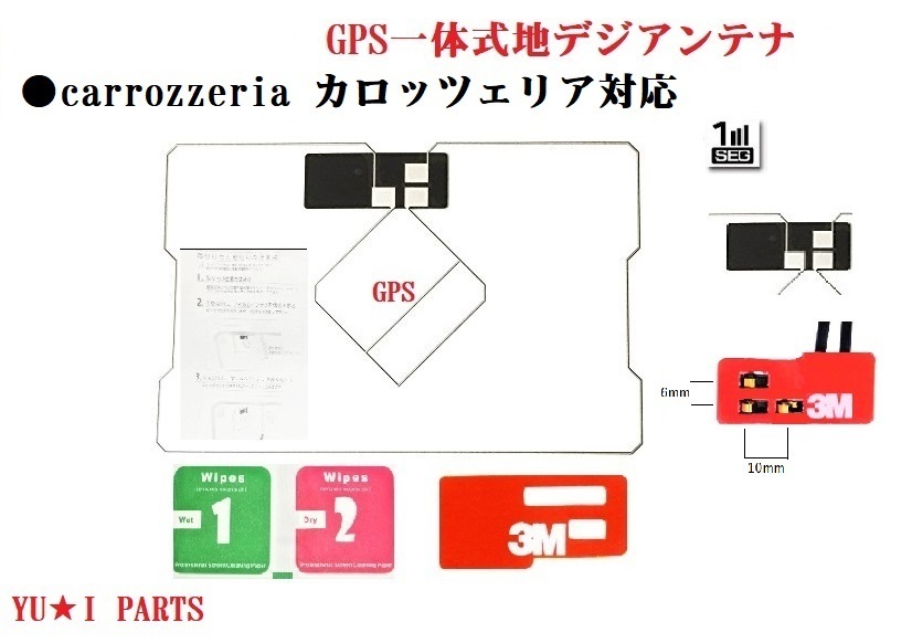 Yahoo!オークション -「avic-rz501」の落札相場・落札価格 Yahoo!オークション -「avic-rz501」の落札相場・落札価格
