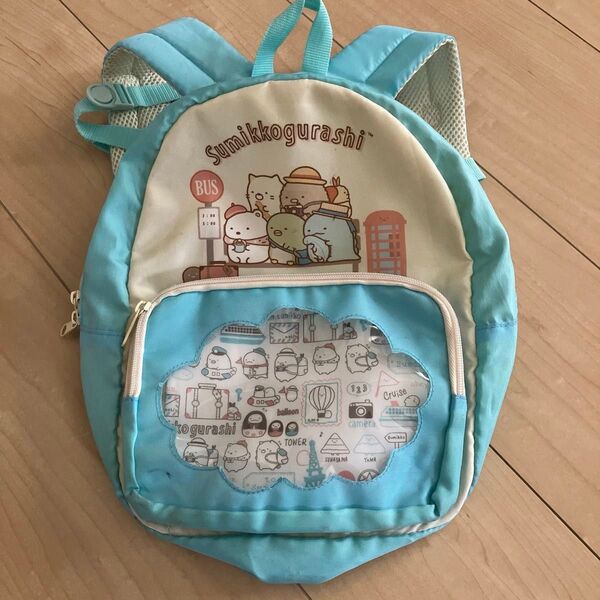 すみっこぐらし リュックサック