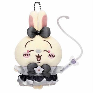 まじかるちいかわ 悪いバージョンマスコット