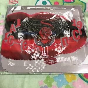 Killing Me／L'Arc～en～Ciel