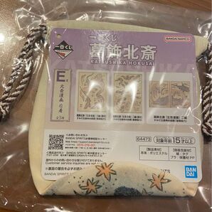 葛飾北斎 一番くじ E賞 北斎漫画 巾着 北斎漫画二編(部分)