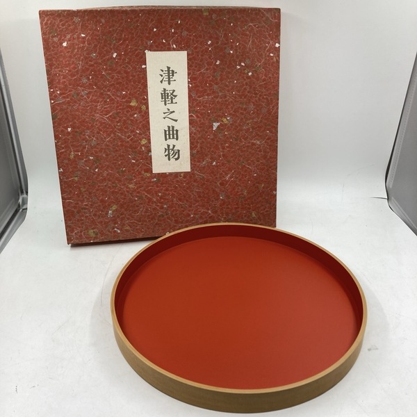 タンバクラフト 丹場曲物工芸社 津軽之曲物 まげわっぱ お盆 あすなろ曲物 ヒバ 菓子器 伝統工芸品★K2250T4