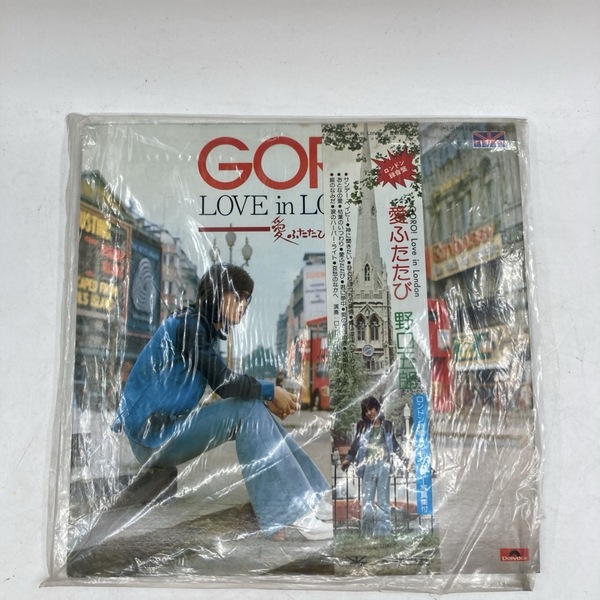 LP【LOVE in LONDON 愛ふたたび】野口五郎 MR2256 ロンドン録音盤 写真集付★K2459R1