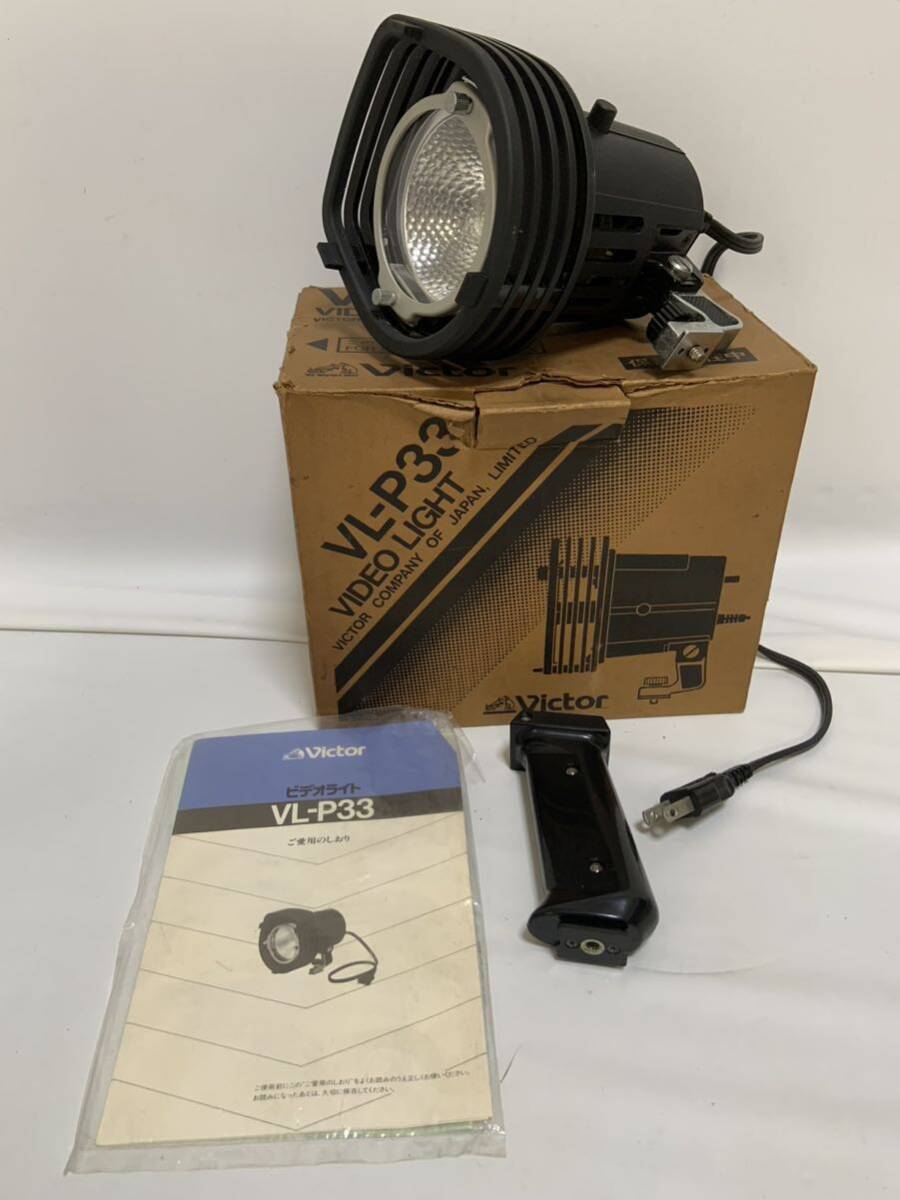 2025年最新】Yahoo!オークション -(victor jvc ビクター voss 2025年最新】Yahoo!オークション -(victor jvc ビクター voss