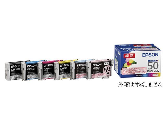 2025年最新】Yahoo!オークション -ep-302の中古品・新品・未使用 2025年最新】Yahoo!オークション -ep-302の中古品・新品・未使用