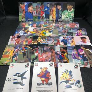カルビー Jリーグ 1993年 55枚 まとめ売り 当たりカード 3枚あり