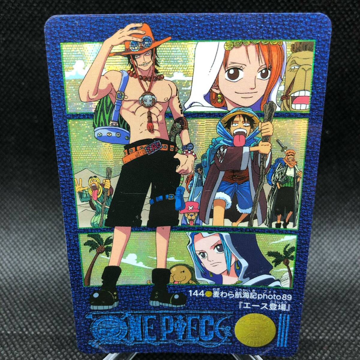 カードダスドットコム 公式サイト | 商品情報 - カードダスEX