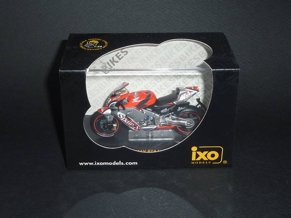 Yahoo!オークション -「ホンダrc211v加藤大治郎」(ミニカー) の Yahoo!オークション -「ホンダrc211v加藤大治郎」(ミニカー) の