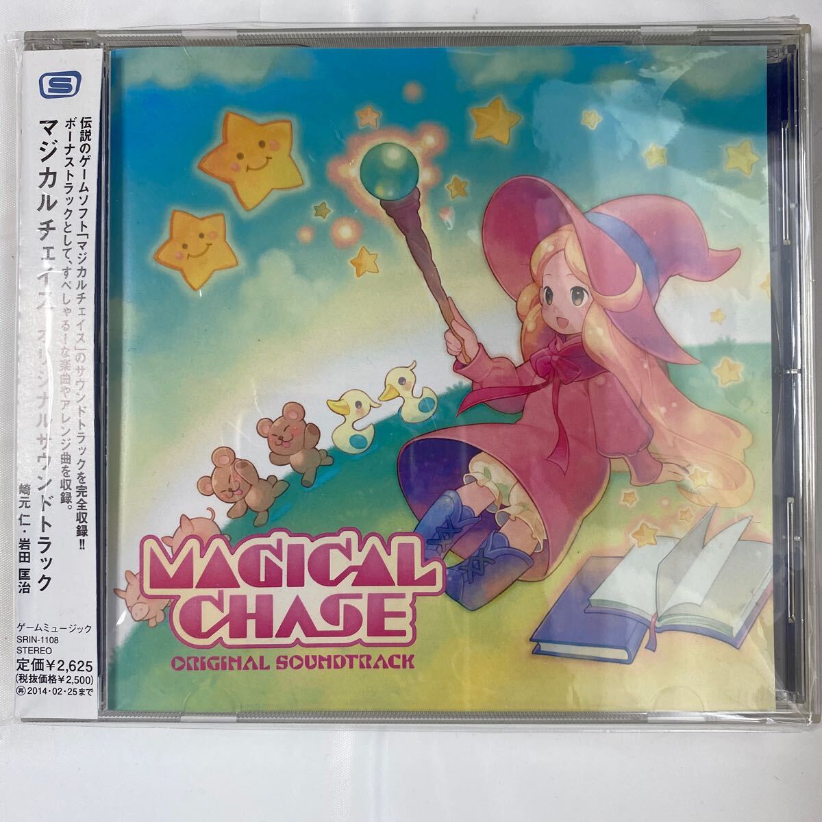 2025年最新】Yahoo!オークション -マジカルチェイスの中古品 2025年最新】Yahoo!オークション -マジカルチェイスの中古品