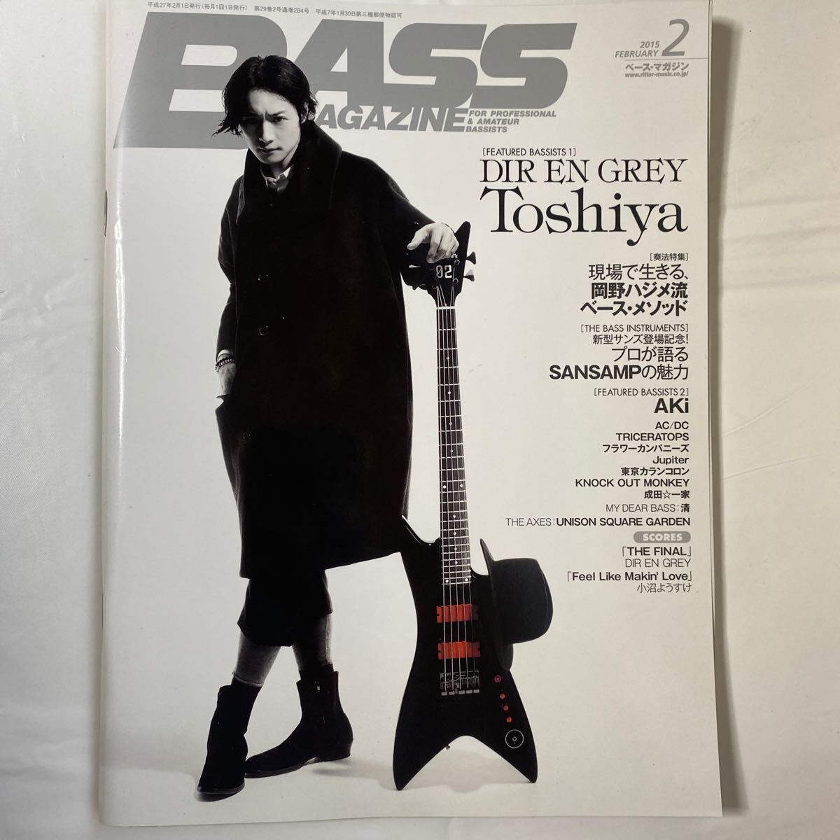 2025年最新】Yahoo!オークション -dir toshiyaの中古品・新品 2025年最新】Yahoo!オークション -dir toshiyaの中古品・新品