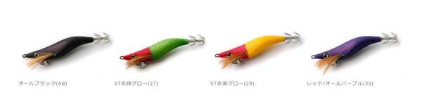 ★新品未使用★ BREADEN ブリーデン 2024 エギマル EGIMARU 天空 EMPTY 2.5号 Slow 4色セット オモリグ、ドロッパー