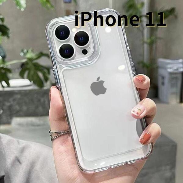 iPhone11 ケース 携帯ケース クリア シンプル おしゃれ かわいい 透明