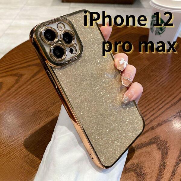 iPhone12 pro max ケース ラメ キラキラ クリア ゴールド