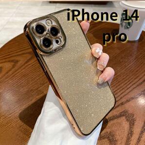 iPhone14 pro ケース ラメ キラキラ クリア シンプル ゴールド