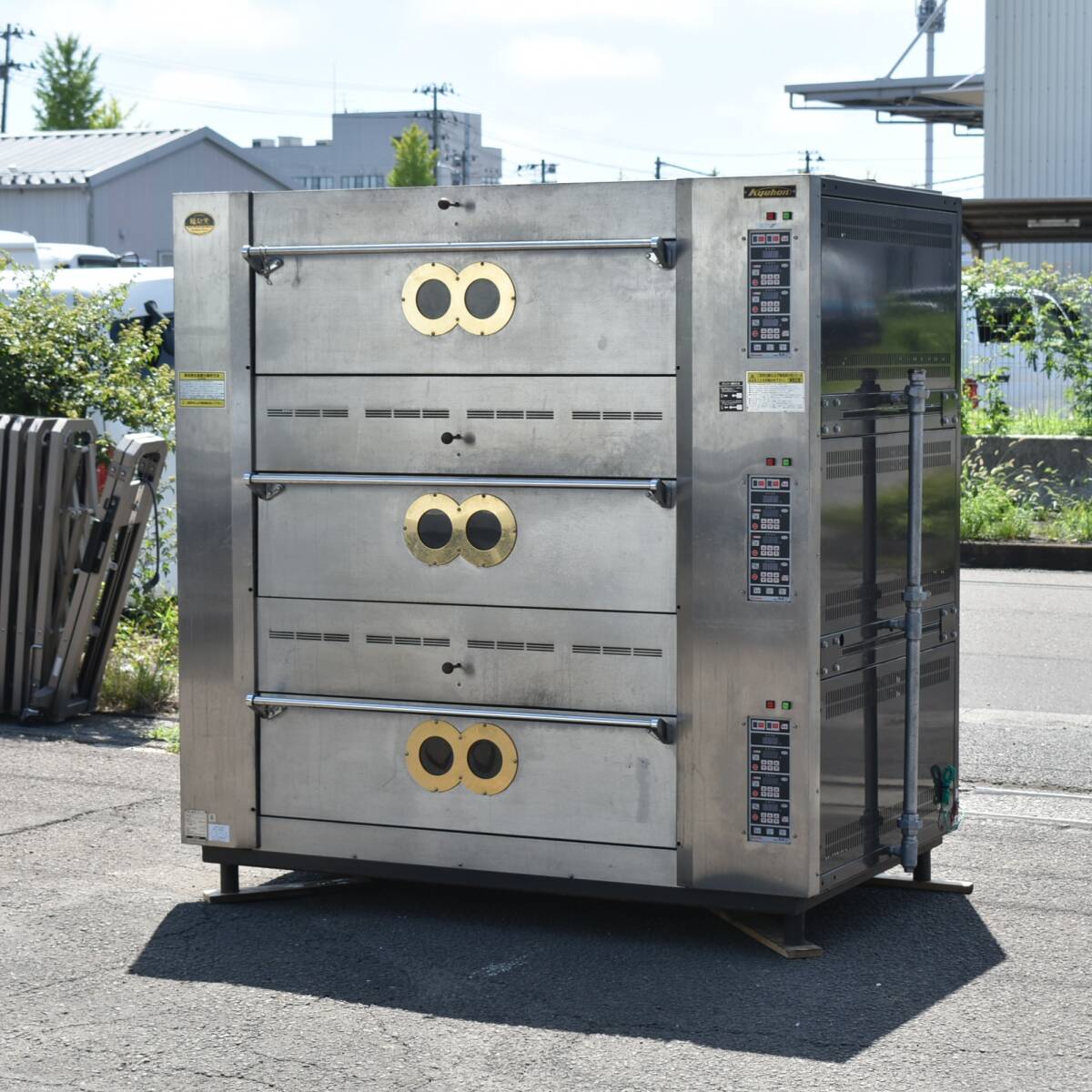 2025年最新】Yahoo!オークション -キュウーハンの中古品・新品 2025年最新】Yahoo!オークション -キュウーハンの中古品・新品