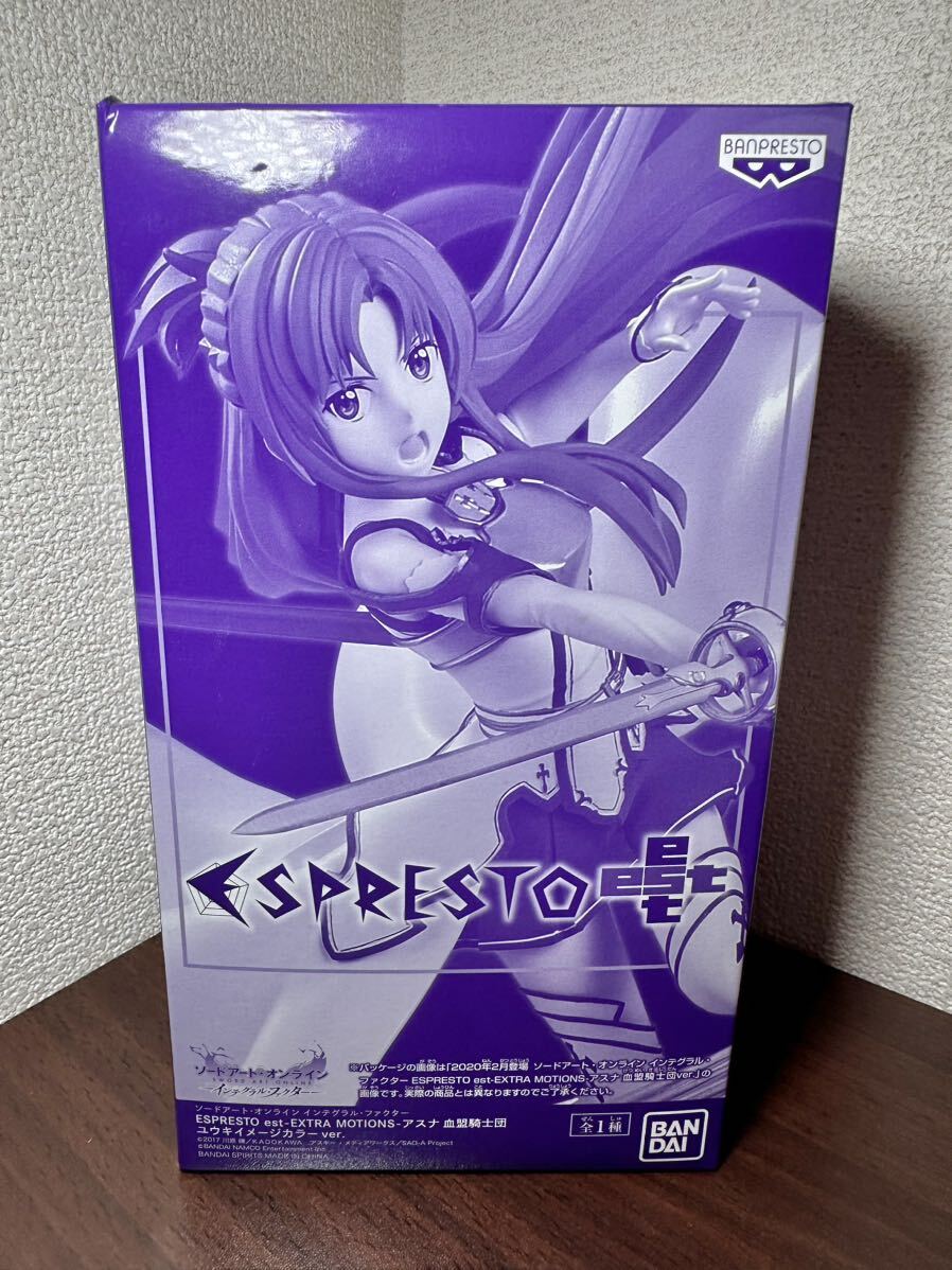 Yahoo!オークション -「当選」(ソードアート・オンライン) (さ行 Yahoo!オークション -「当選」(ソードアート・オンライン) (さ行