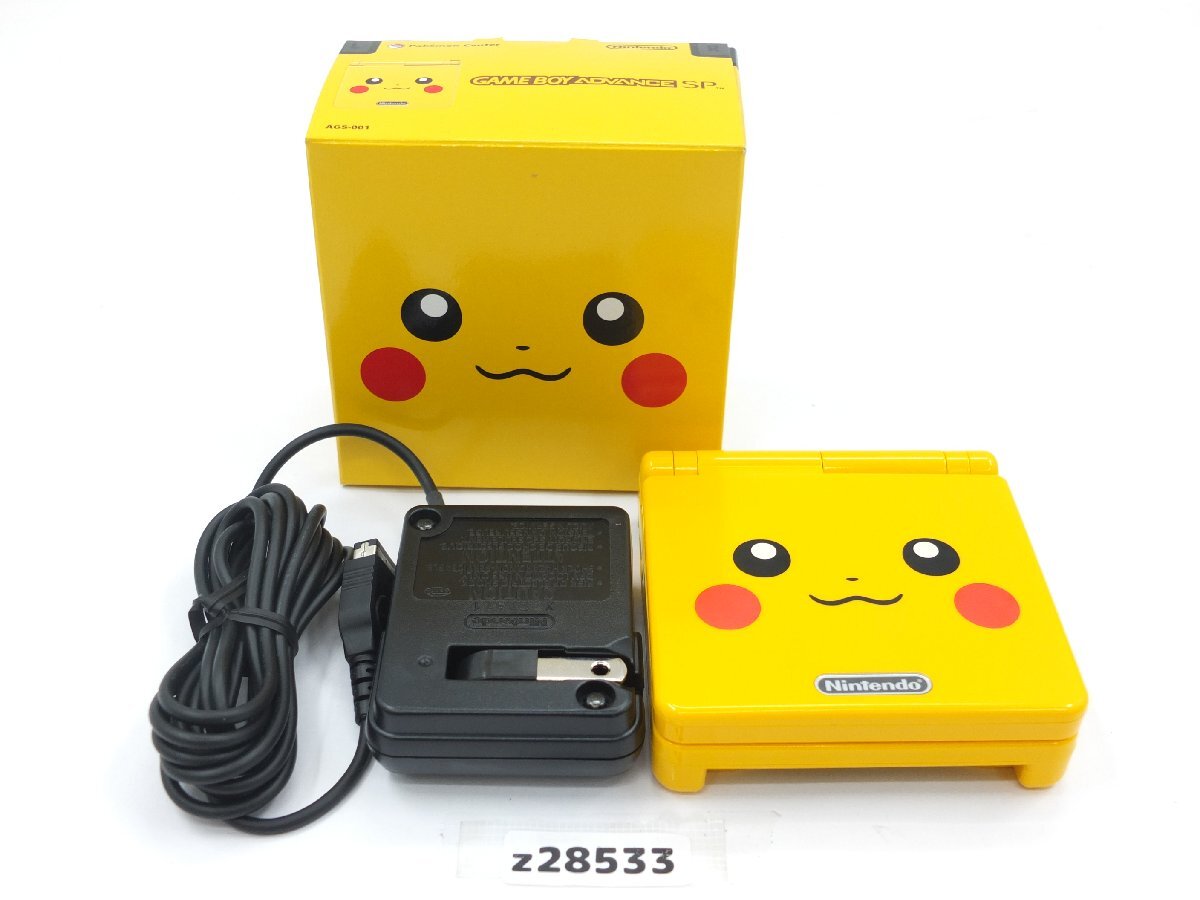 ニンテンドー Nintendo GAMEBOY ADVANCE SP ピカチュウ ニンテンドー Nintendo GAMEBOY ADVANCE SP ピカチュウ