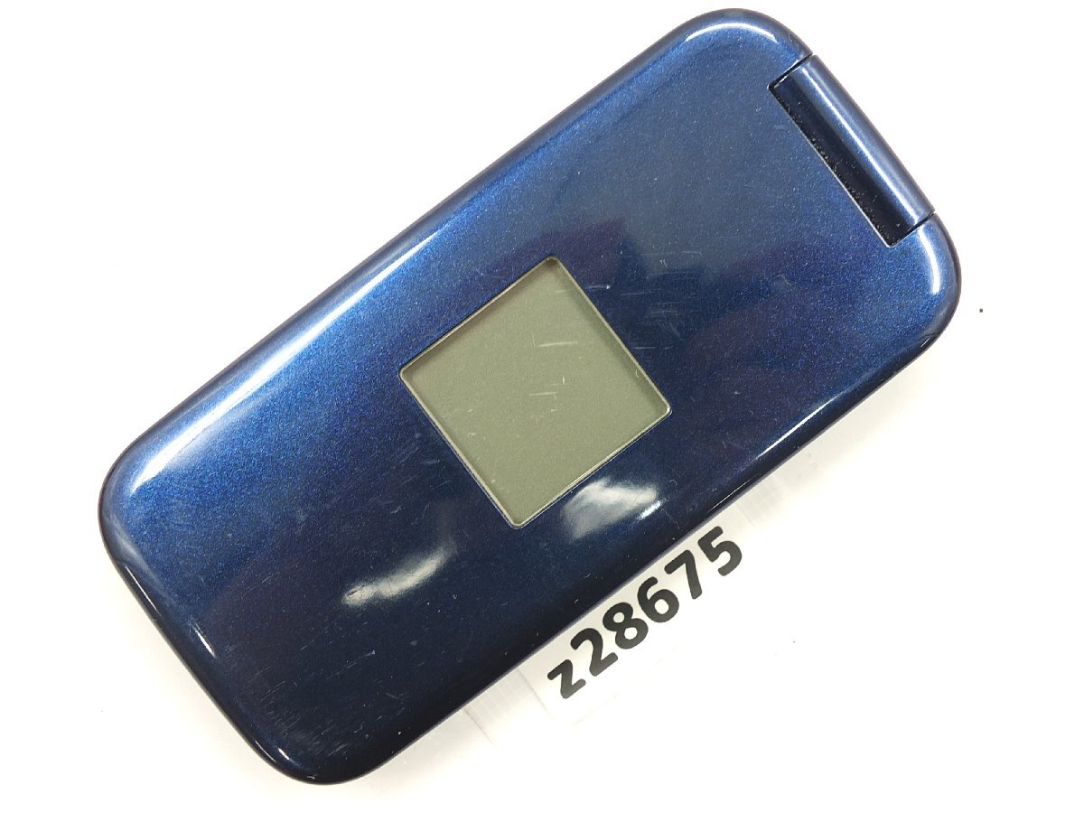 2025年最新】Yahoo!オークション -f-08cの中古品・新品・未使用 2025年最新】Yahoo!オークション -f-08cの中古品・新品・未使用