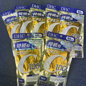 7袋★★DHC 持続型 ビタミンC 60日分(240粒)x7袋★送料無料★賞味期限2027/04