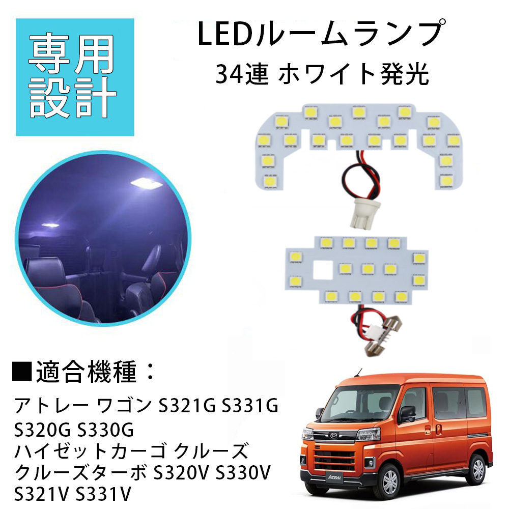 2025年最新】Yahoo!オークション -ダイハツ ハイゼット アトレー 2025年最新】Yahoo!オークション -ダイハツ ハイゼット アトレー