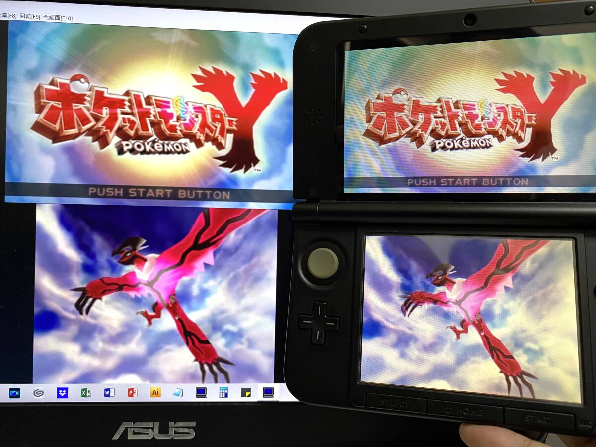 Yahoo!オークション -「偽トロキャプチャー 3dsll」の落札相場 Yahoo!オークション -「偽トロキャプチャー 3dsll」の落札相場