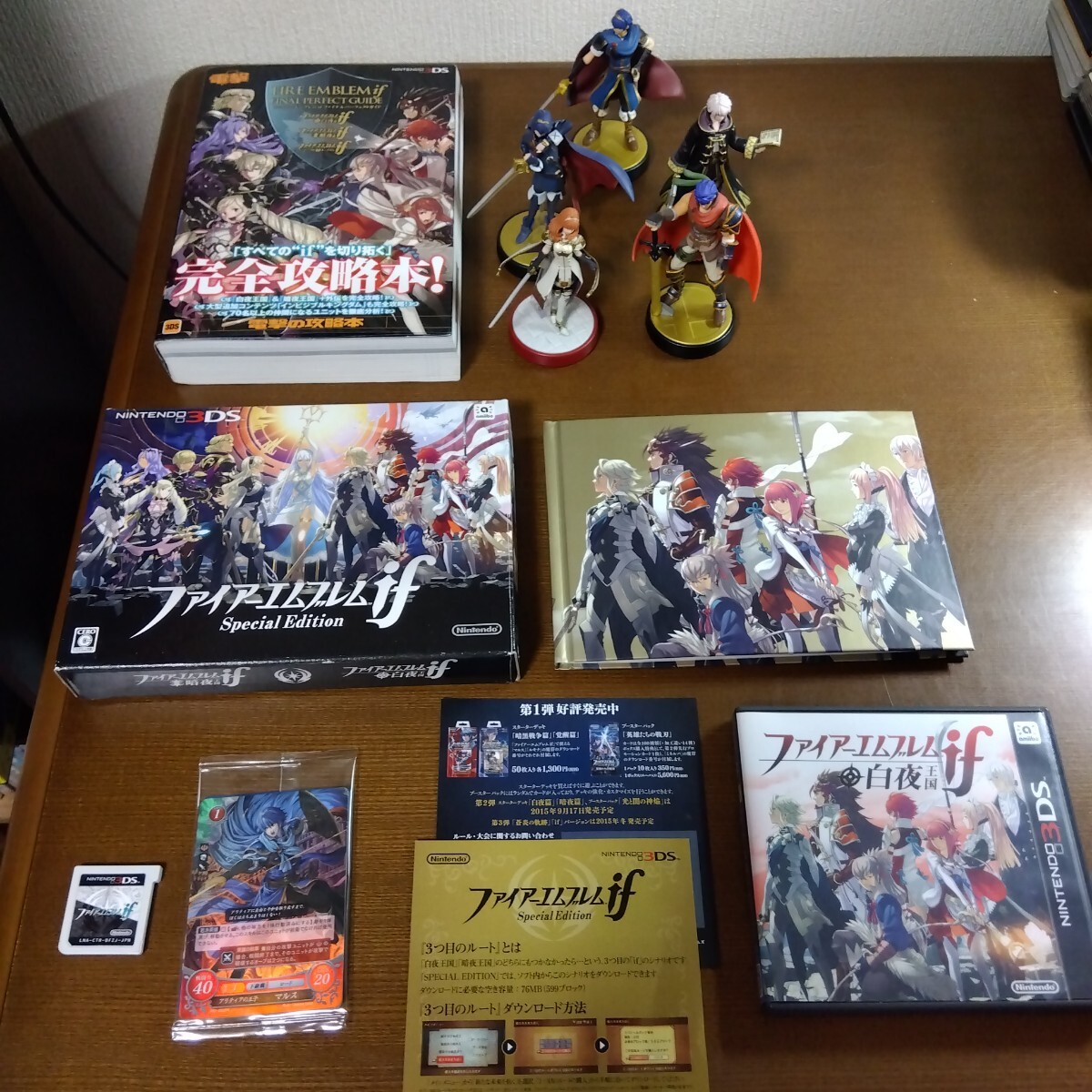 Yahoo!オークション -「ファイアーエムブレムif special edition Yahoo!オークション -「ファイアーエムブレムif special edition
