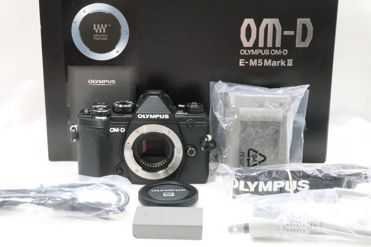 2025年最新】Yahoo!オークション -オリンパス om-d e-m5 mark 2025年最新】Yahoo!オークション -オリンパス om-d e-m5 mark
