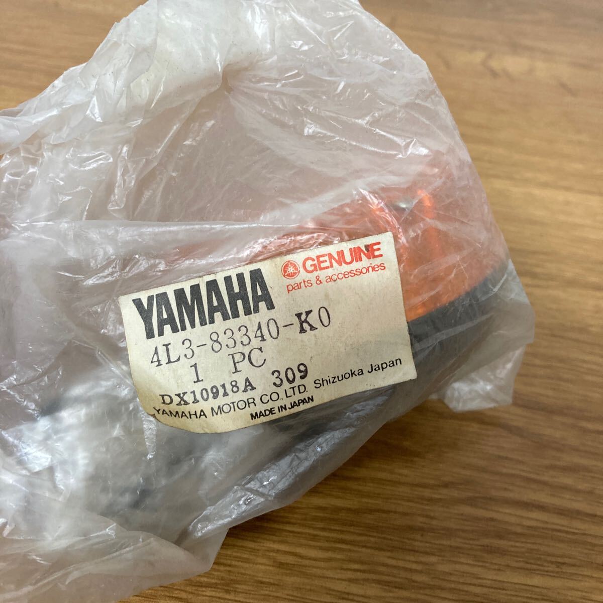 Yahoo!オークション -「rz250 4l3 ウインカー」(パーツ Yahoo!オークション -「rz250 4l3 ウインカー」(パーツ