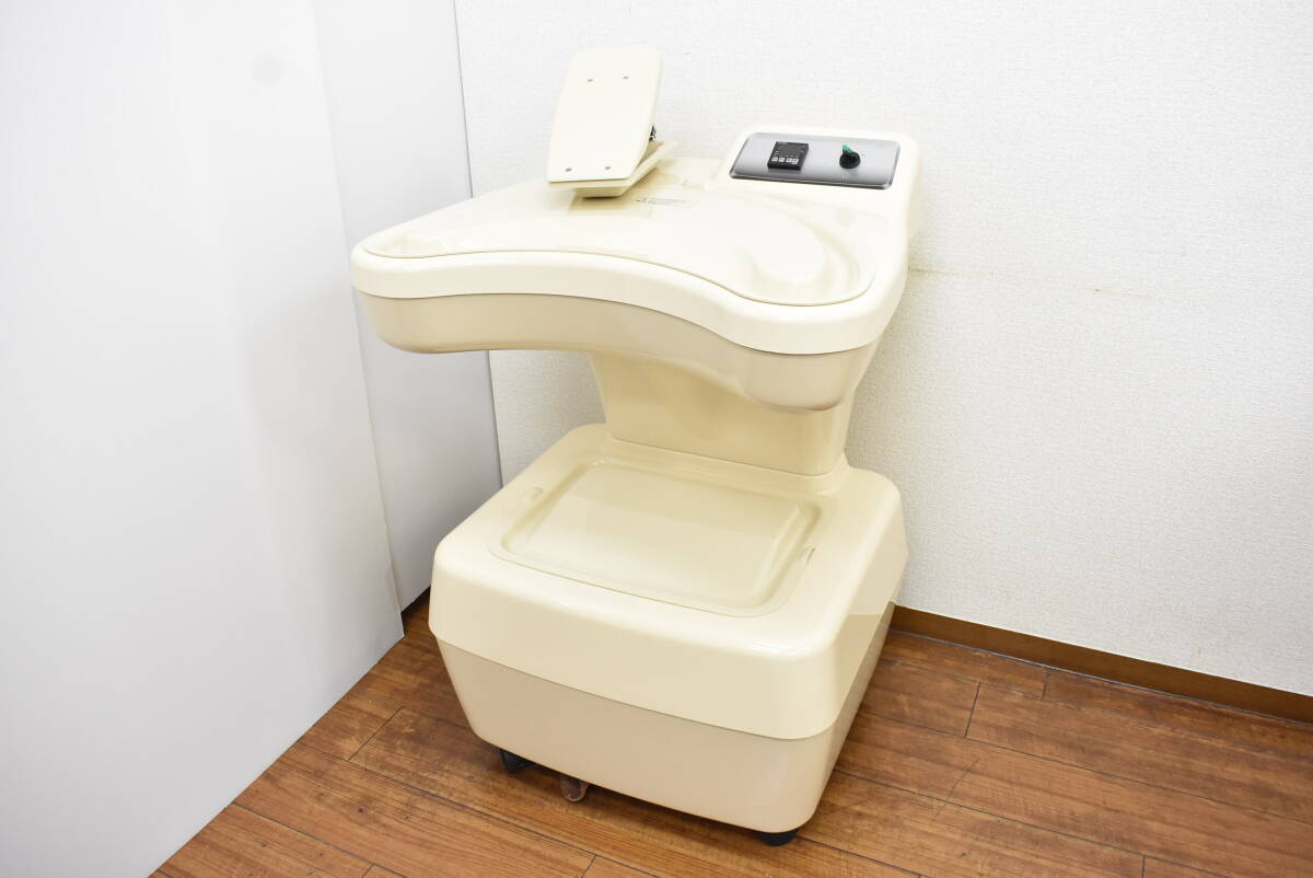 2025年最新】Yahoo!オークション -ゲルマニウム温浴器の中古品 2025年最新】Yahoo!オークション -ゲルマニウム温浴器の中古品
