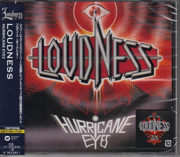 2025年最新】Yahoo!オークション -loudness hurricane eyesの 2025年最新】Yahoo!オークション -loudness hurricane eyesの
