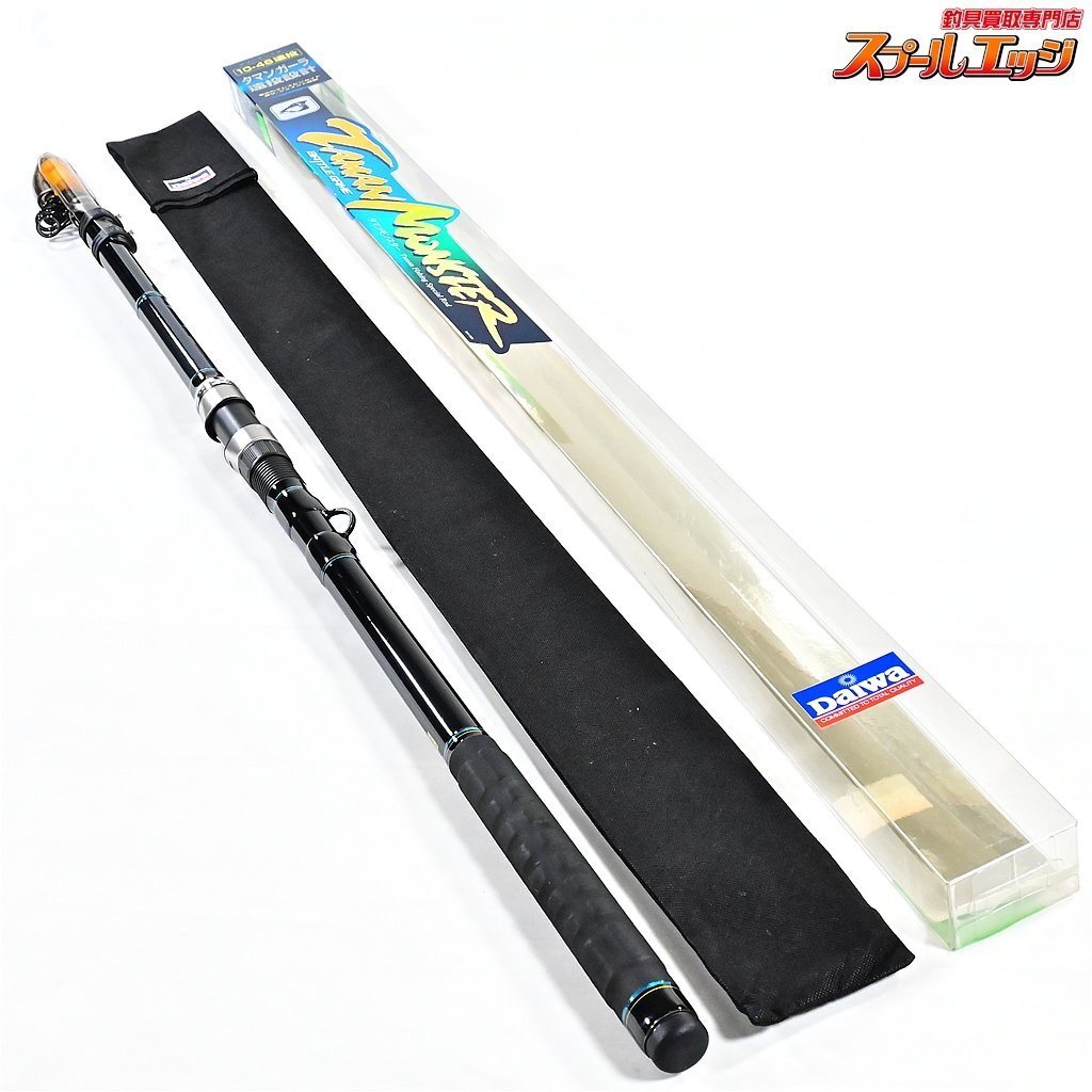 ダイワ バトルゲーム タマンモンスター 10-48 遠投 中古品 訳 ダイワ バトルゲーム タマンモンスター 10-48 遠投 中古品 訳