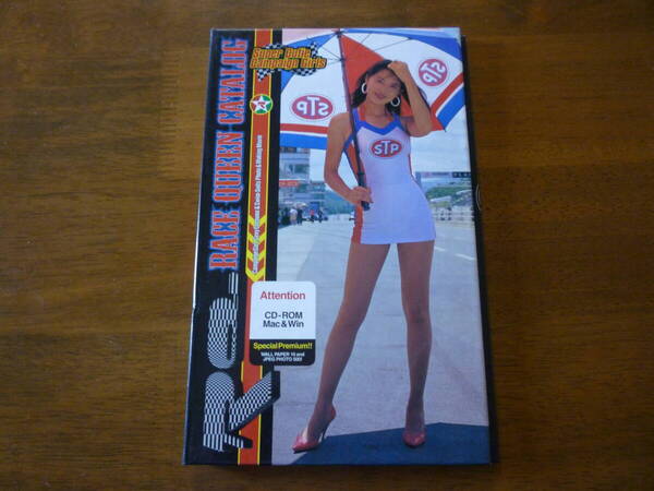 CD1枚付 RACE QUEEN CATALOG レースクイーンの魅力に酔う MILLION MULTIMEDIA レア 貴重 マニア 杉浦美雪 鈴木史華 片石貴子 七森美江