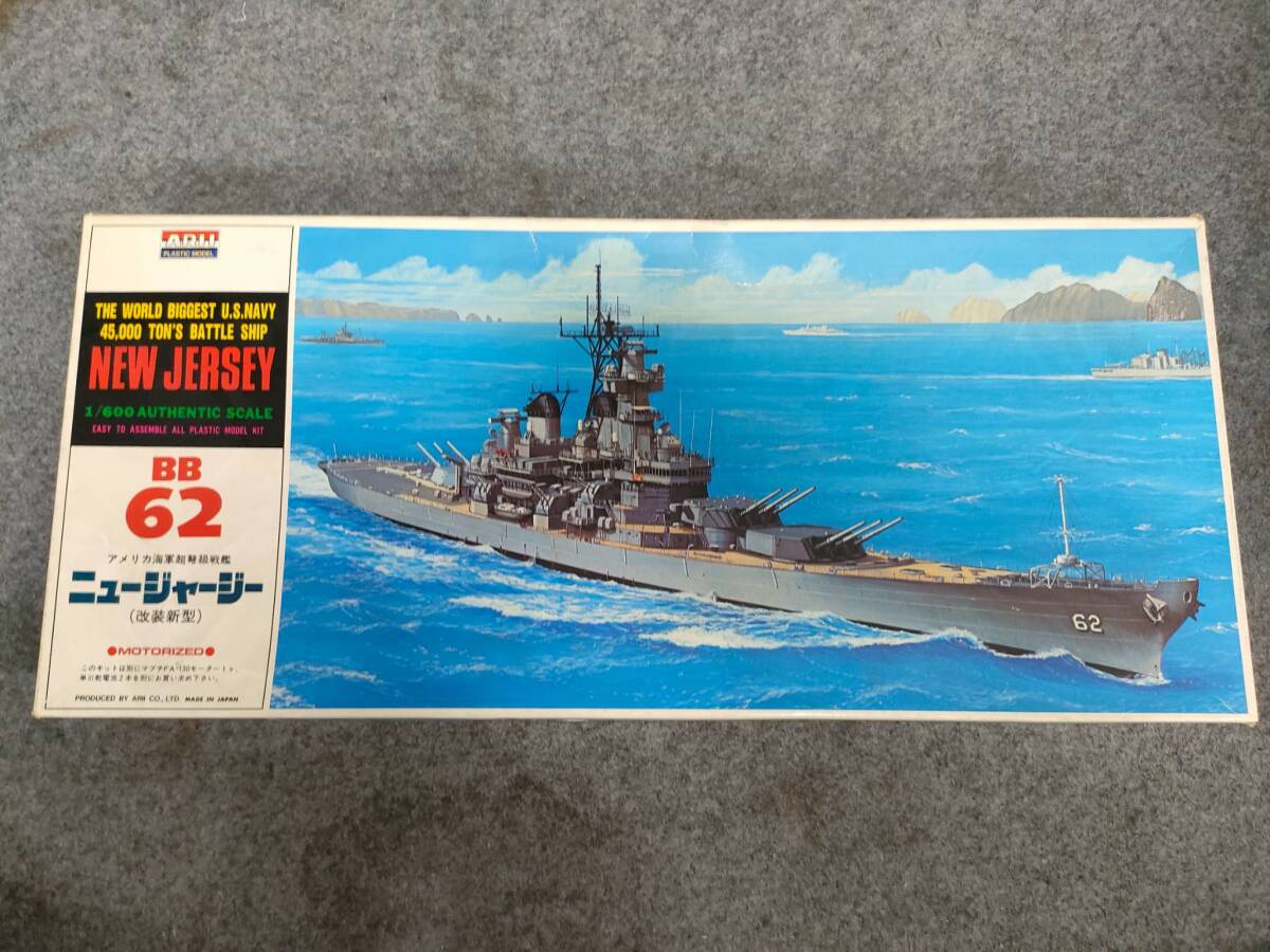 Yahoo!オークション -「空母 プラモデル」(アメリカ) (艦艇)の Yahoo!オークション -「空母 プラモデル」(アメリカ) (艦艇)の