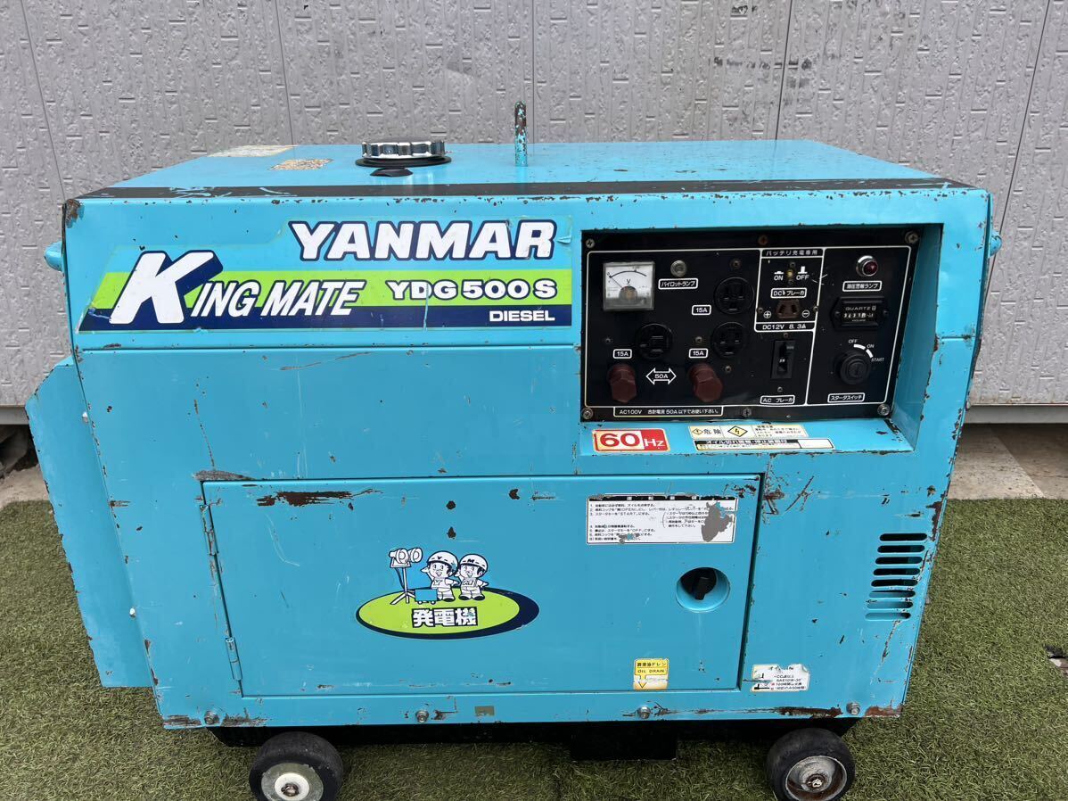 2025年最新】Yahoo!オークション -ヤンマー発電機(スポーツ 2025年最新】Yahoo!オークション -ヤンマー発電機(スポーツ