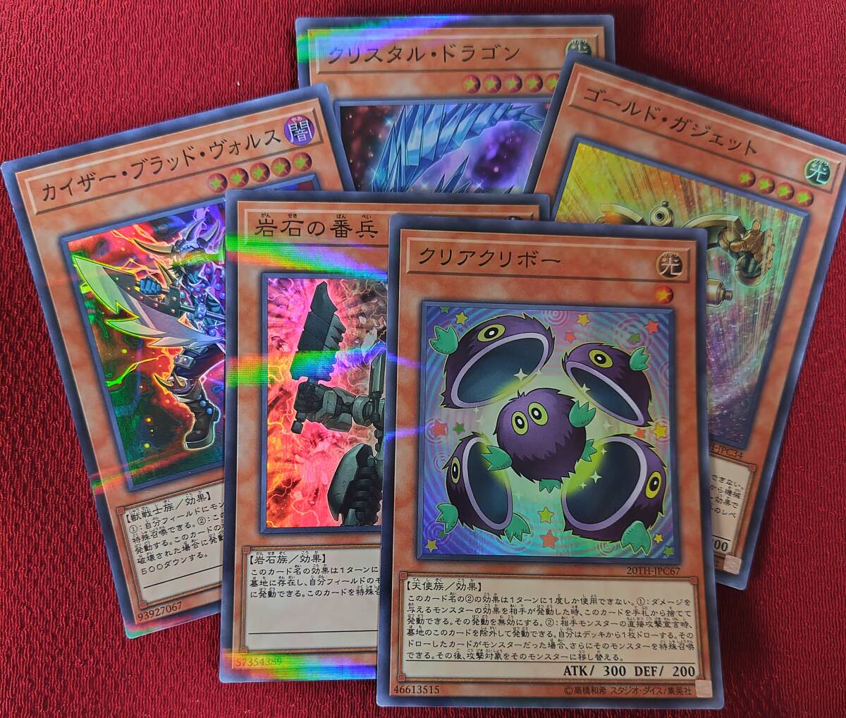 Yahoo!オークション -「ブラッドヴォルス パラレル」(ゲーム) の Yahoo!オークション -「ブラッドヴォルス パラレル」(ゲーム) の