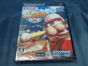 新品 PS2 実況パワフルプロ野球14