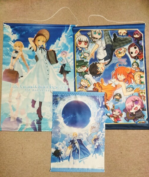 FGO タペストリー B2 B3 セット まとめ売り フェイトグランドオーダーフェス 2017 2018 メインビジュアル 集合 fategrandorder