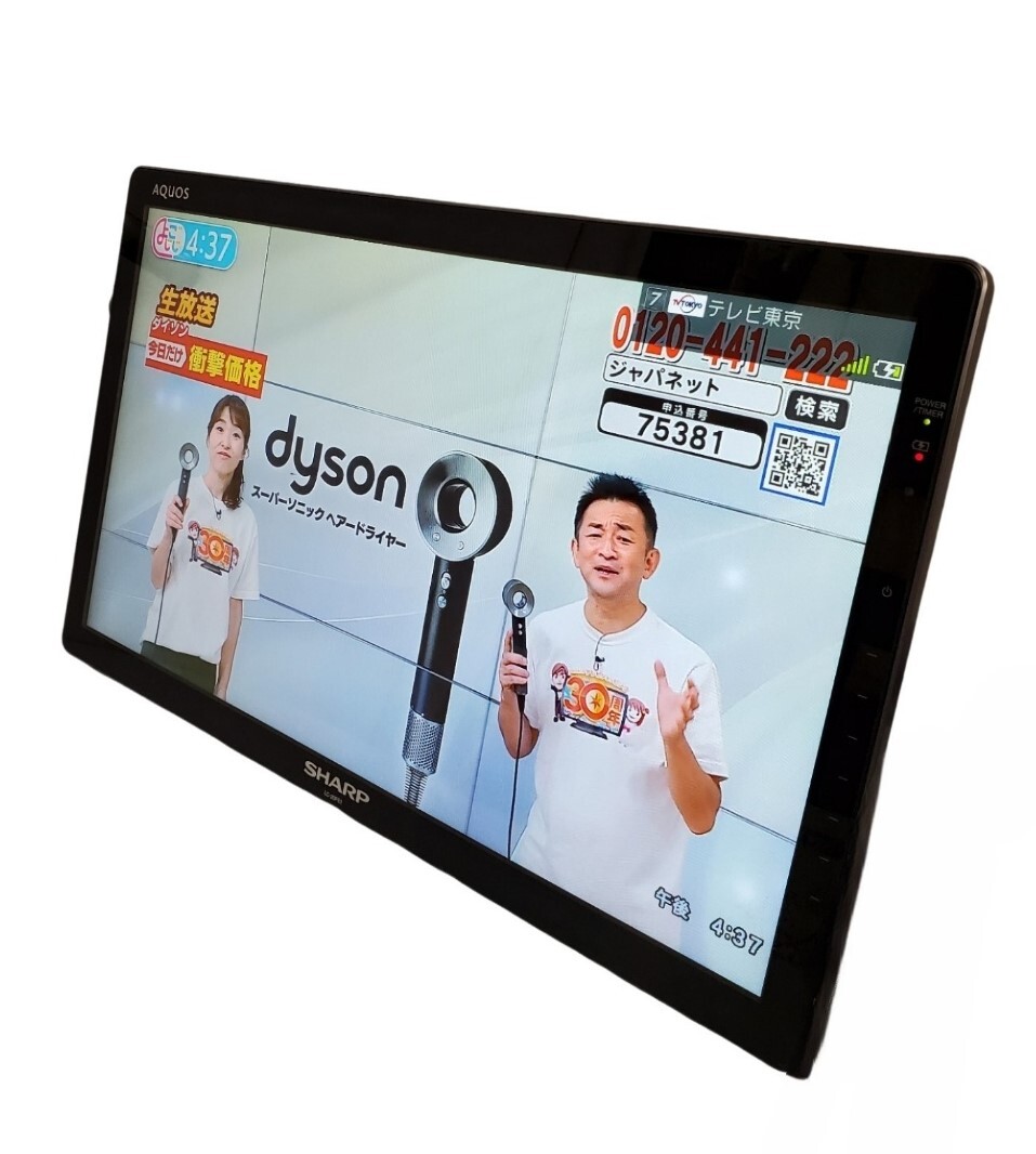 Yahoo!オークション -「lc-20fe1」の落札相場・落札価格 Yahoo!オークション -「lc-20fe1」の落札相場・落札価格